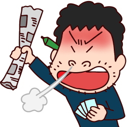 競艇くん